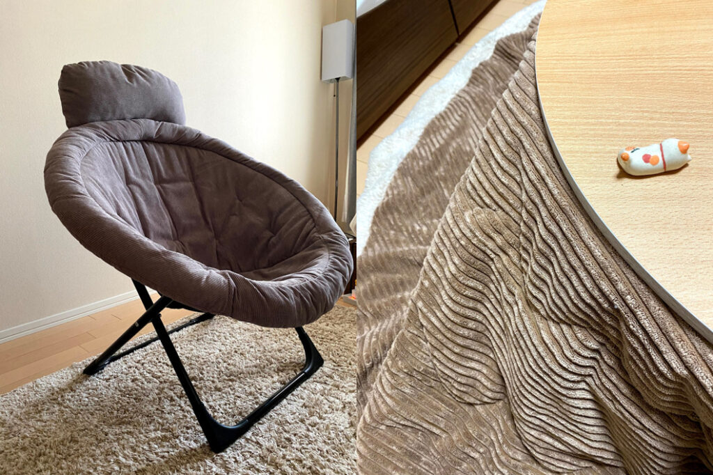 こだわって選んだ家具たちの写真例
左：hinatalifeの折り畳みチェア
右：ニトリのこたつ＆リセノのこたつ布団