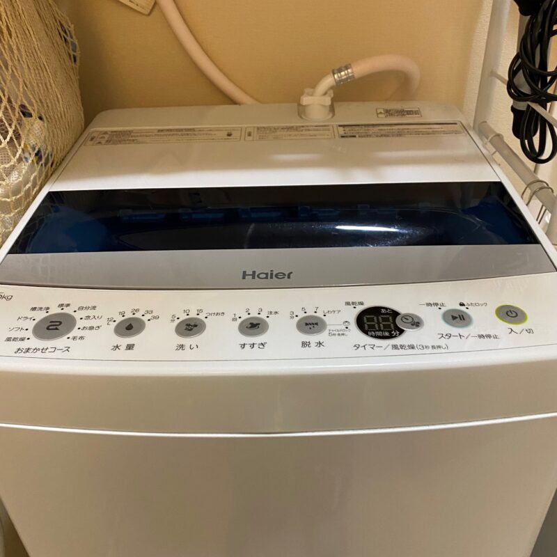 ハイアールの洗濯機の写真